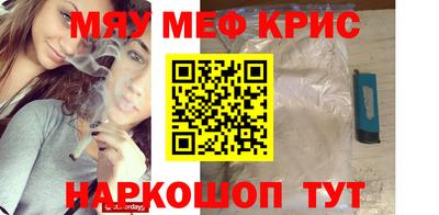 прущая мука Вязники