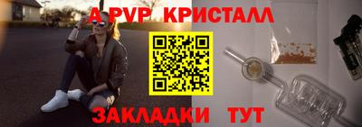 прущая мука Вязники