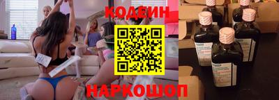 прущие грибы Вязьма