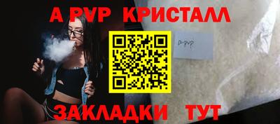 прущая мука Вязники