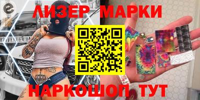 сатива Вышний Волочёк