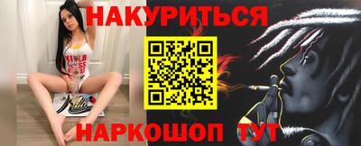 прущие грибы Вязьма