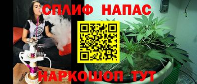 прущая мука Вязники