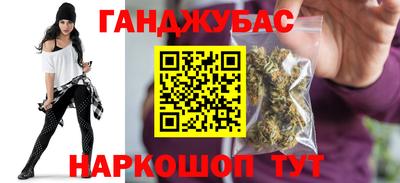 прущая мука Вязники