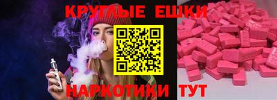 прущая мука Вязники
