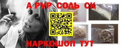 прущие грибы Вязьма