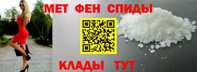 прущие грибы Вязьма