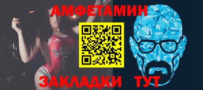 прущие грибы Вязьма