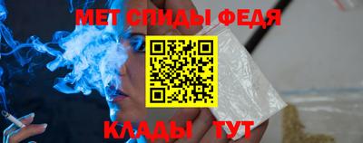 прущая мука Вязники