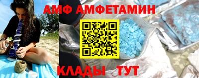 прущая мука Вязники