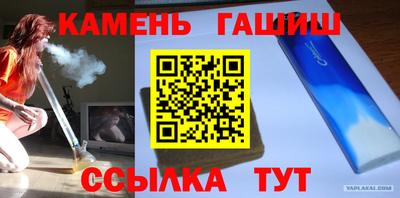 прущие грибы Вязьма