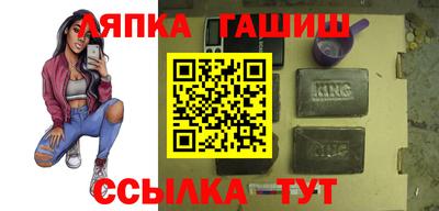 прущая мука Вязники