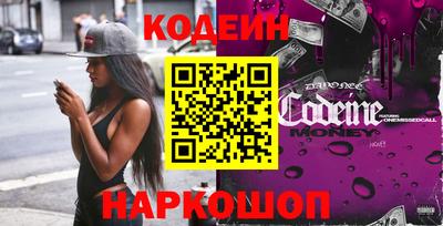 прущие грибы Вязьма