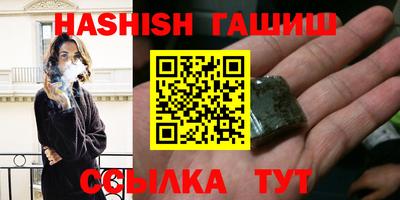 прущие грибы Вязьма