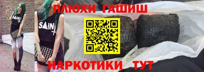 прущая мука Вязники