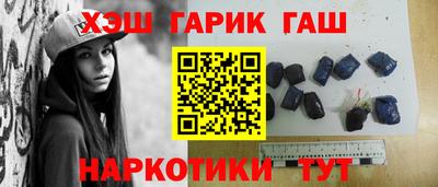 прущие грибы Вязьма