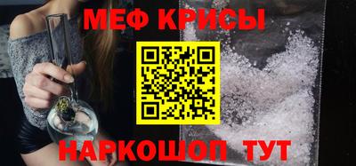 прущая мука Вязники