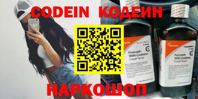 прущая мука Вязники