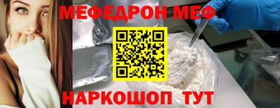 сатива Вышний Волочёк